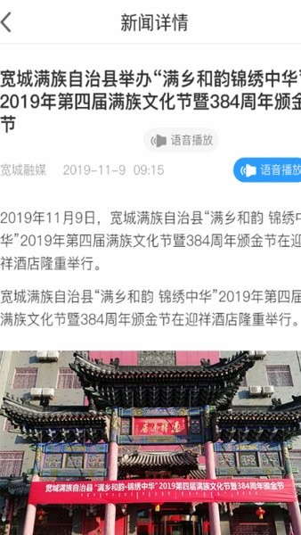 ������ý