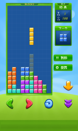 ӫ�����˹����