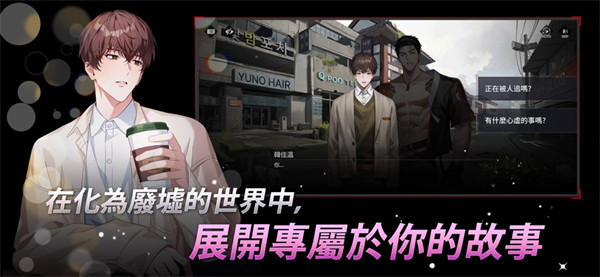 ��ʼ֮�����°�