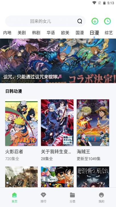 新超牛视频