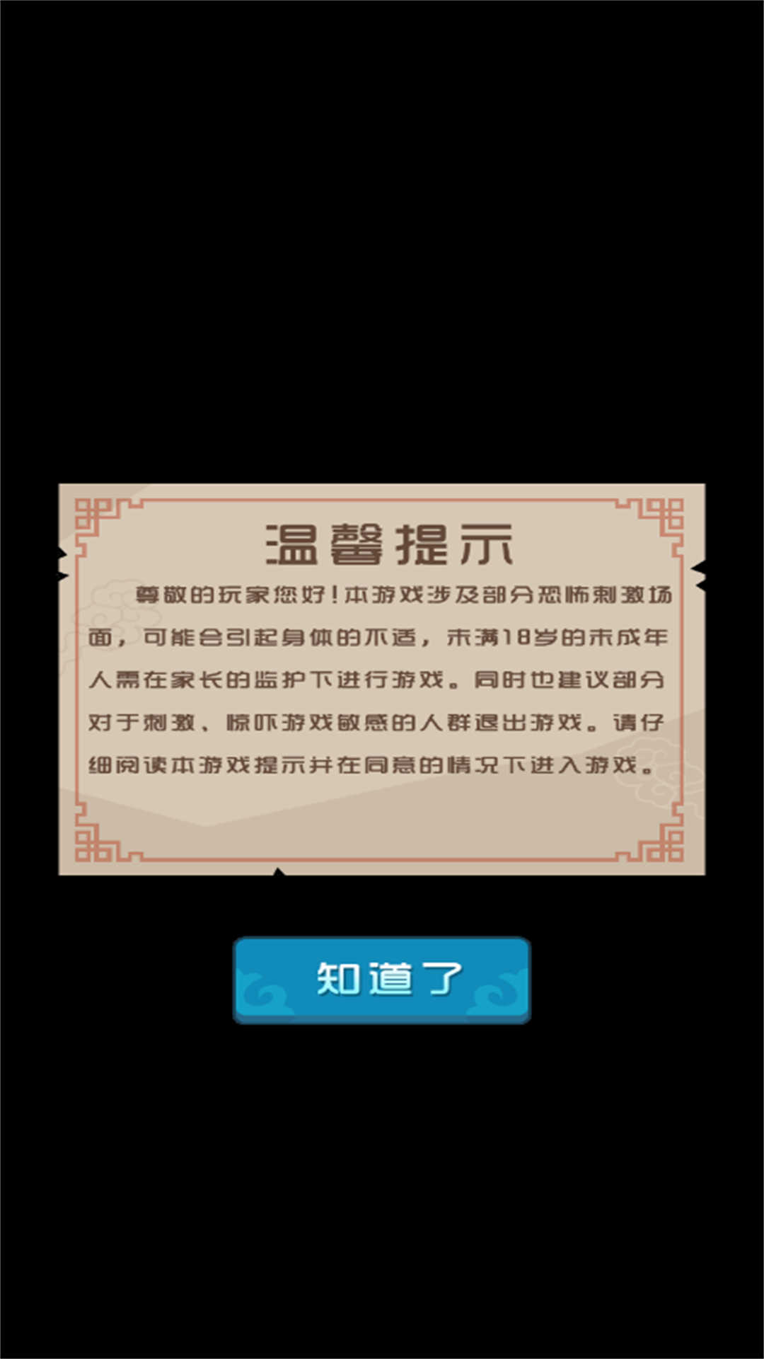 ��������ƽ