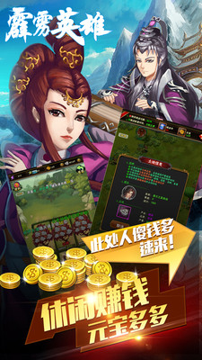 ����Ӣ��