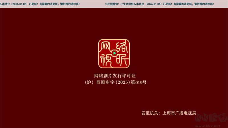 ������Ӱ��