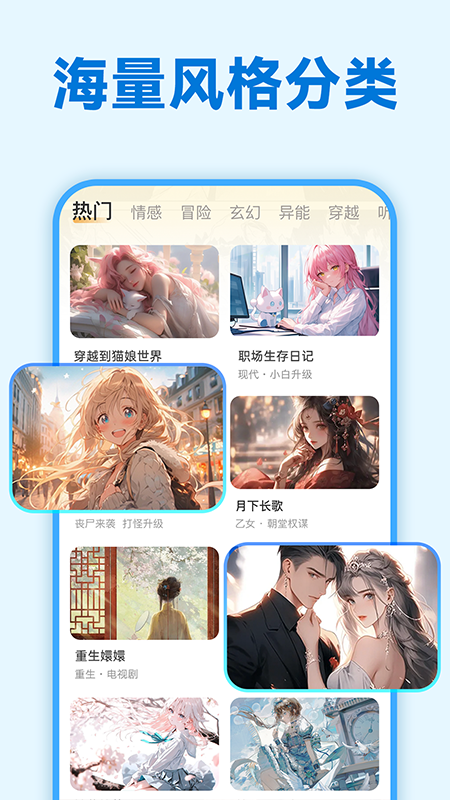 ��ѻ����Ķ�