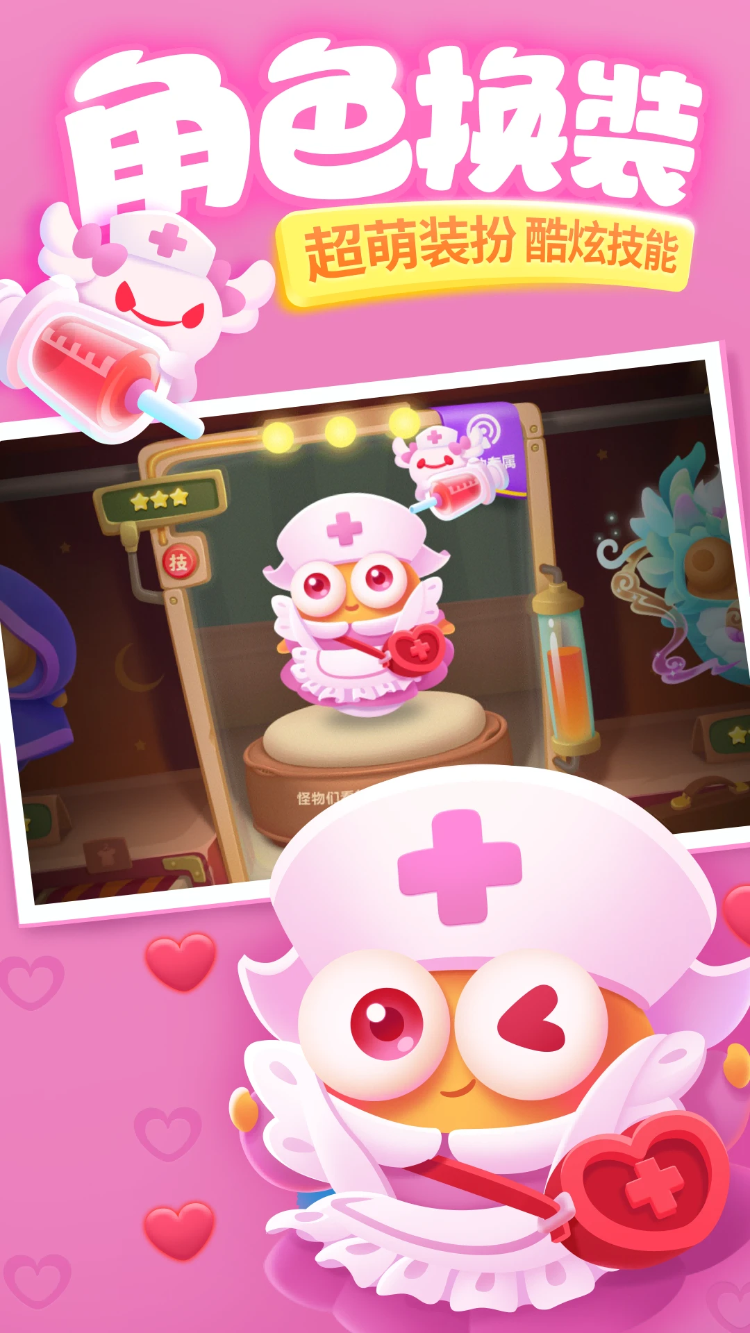 �����ܲ�2�ƽ���ڹ������޽����ʯ�����¹�����