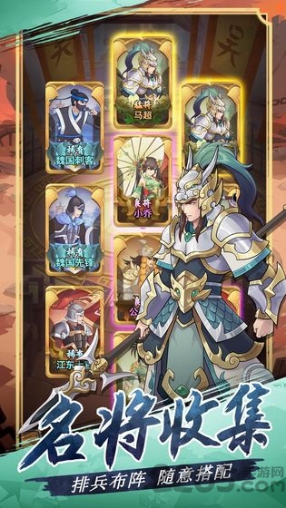 ����Ӣ�۸�