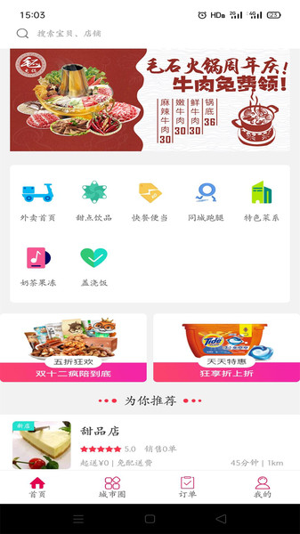 �Ҹ���Դ����