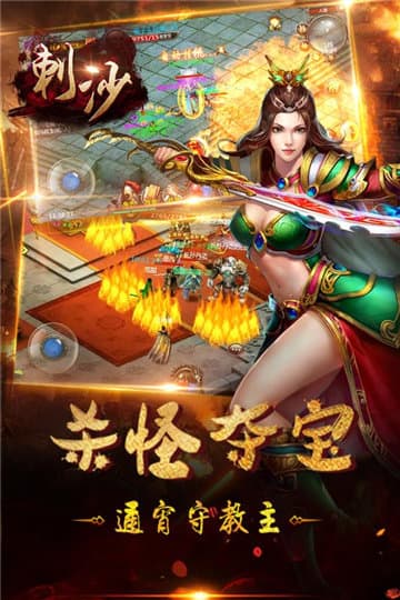 ��ɳH5-���浥ְҵ����