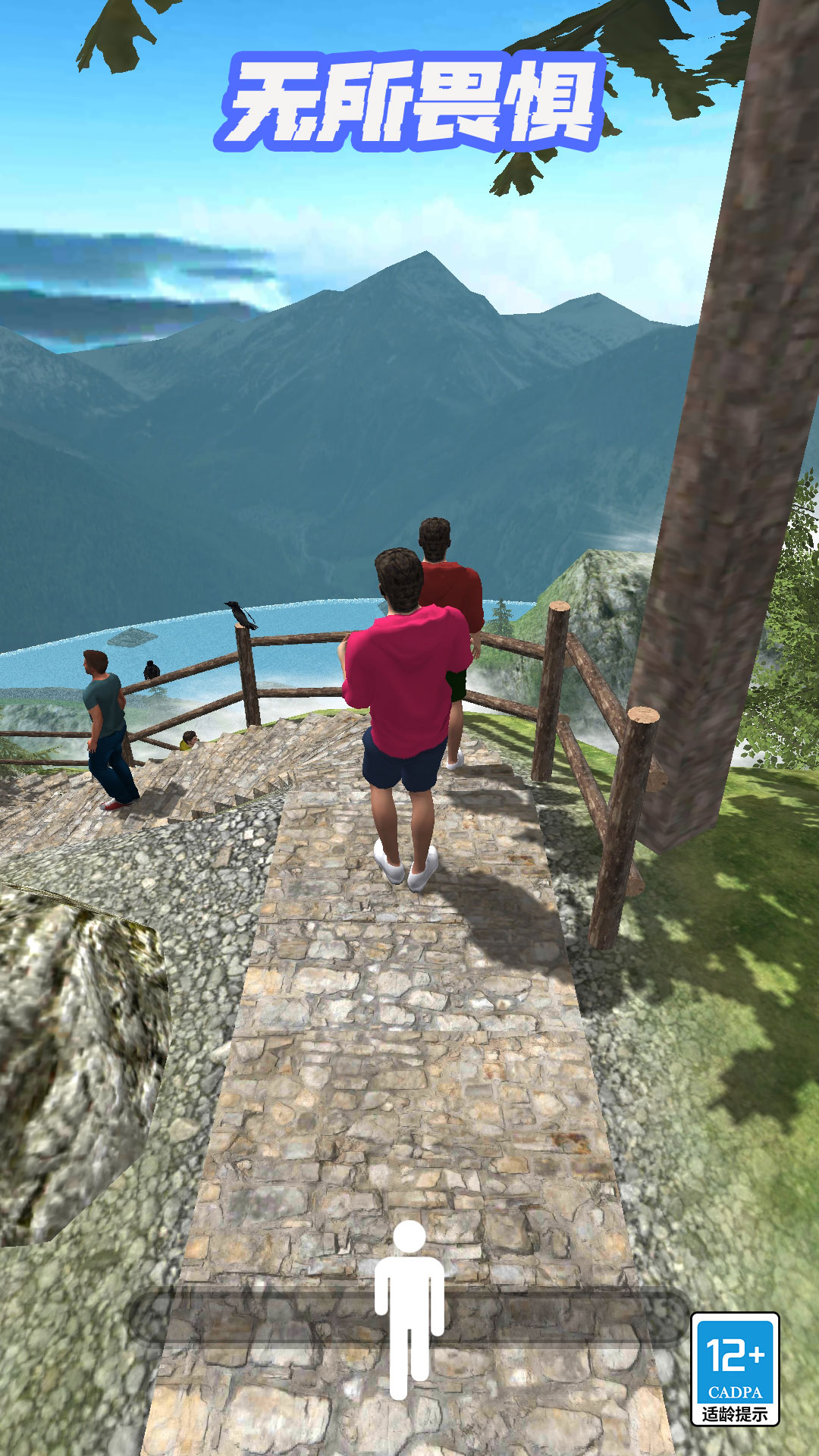 ����η��