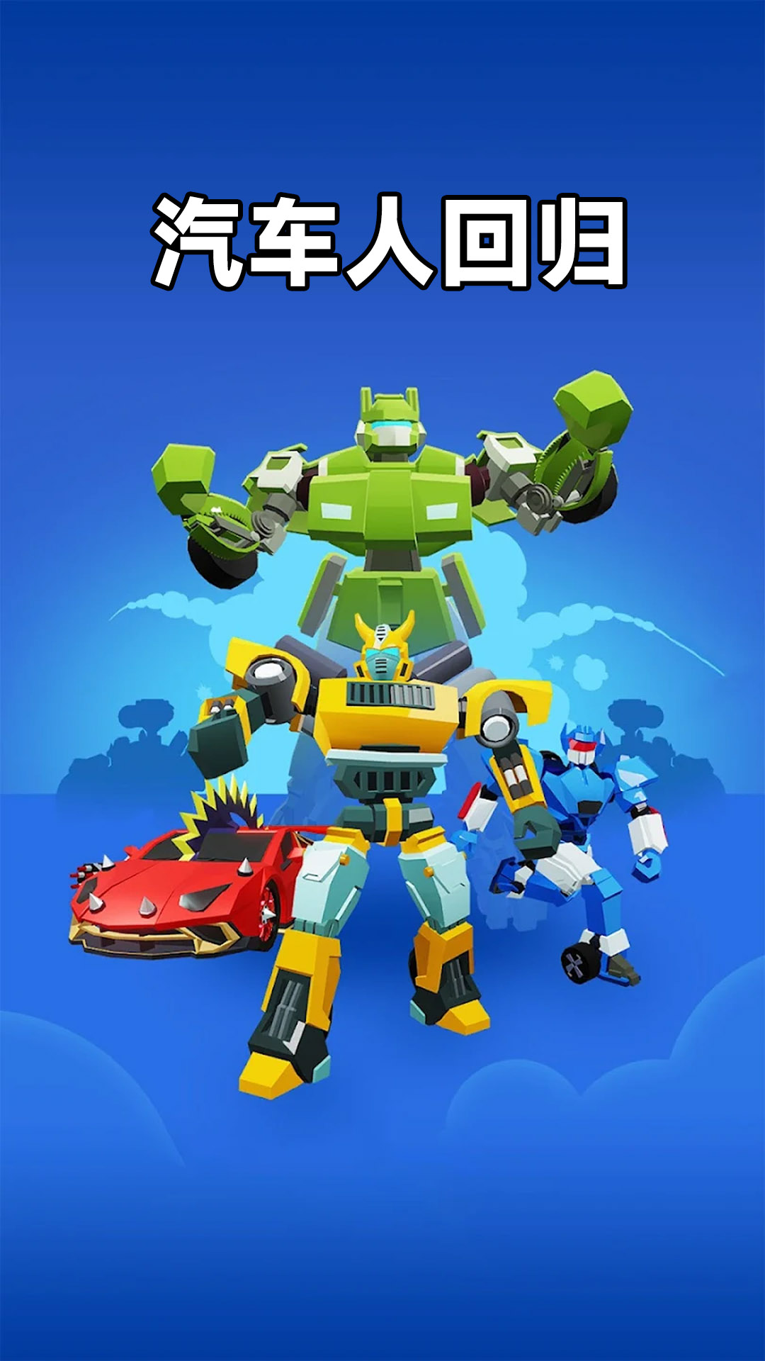 �ռ���������̨��