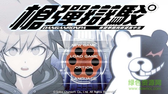 ǹ���粵ϣ��ѧ԰�����������