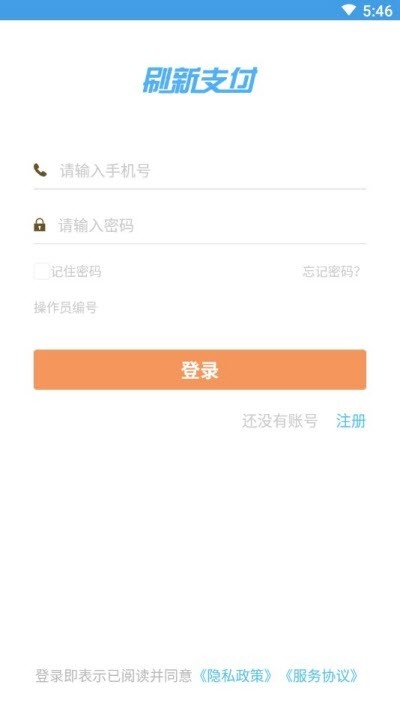 ˢ��֧������