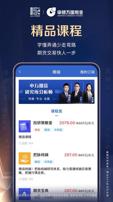 �����ڻ�