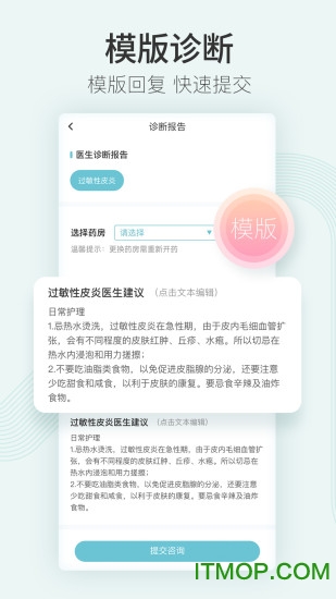 ��ͼ��ҽҽ����