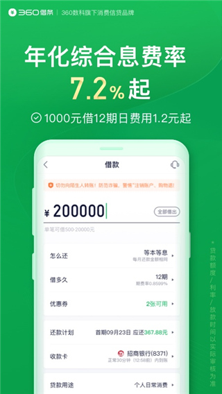 �渻����