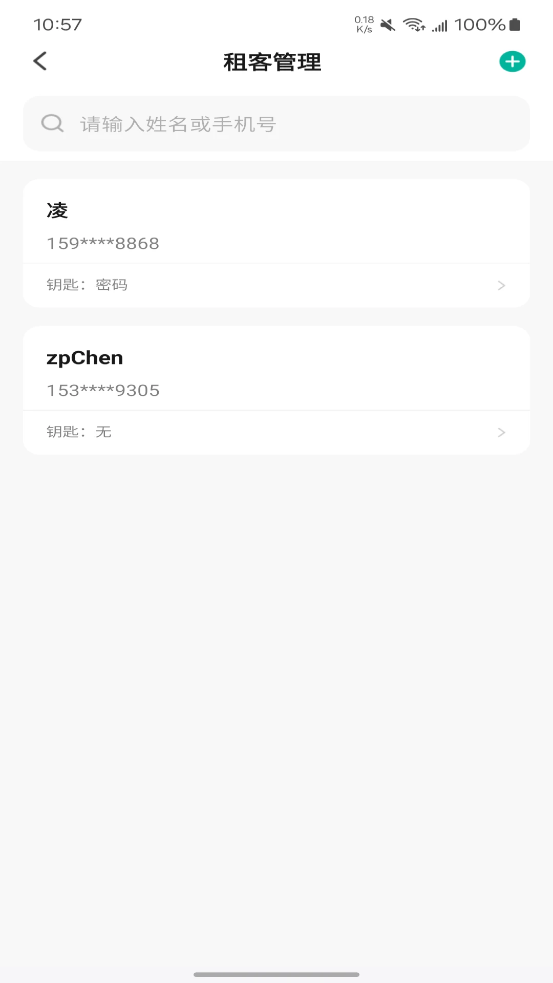 ���߹�Ԣ1.15�ϰ汾��׿��