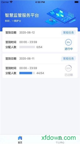 ҽ��ǧ����