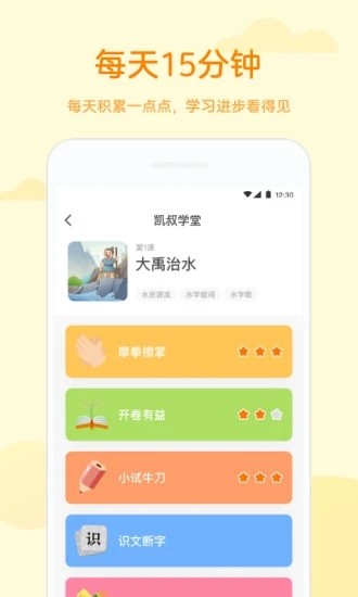 �����ֶ�