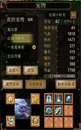 �����ݵ�