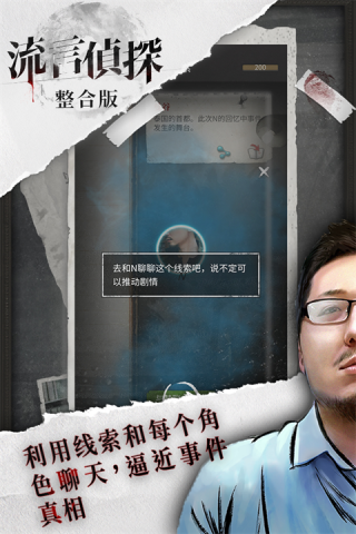 ������̽�ƽ��