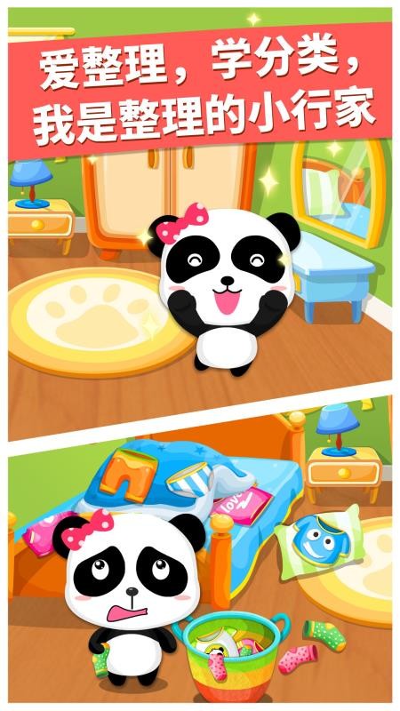 ������ɨ��