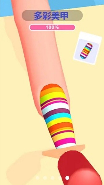 ����С�÷�����