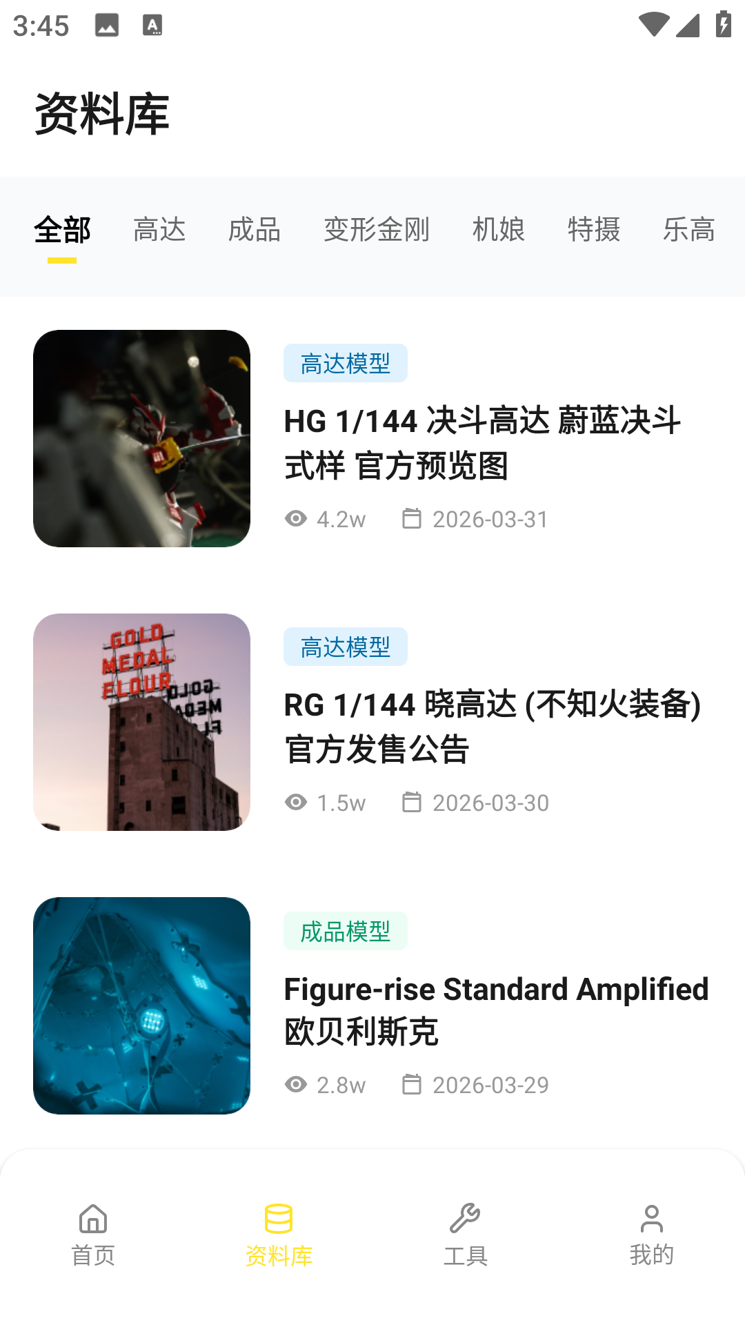 78������԰