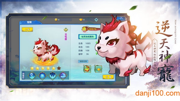 ���ɽ���