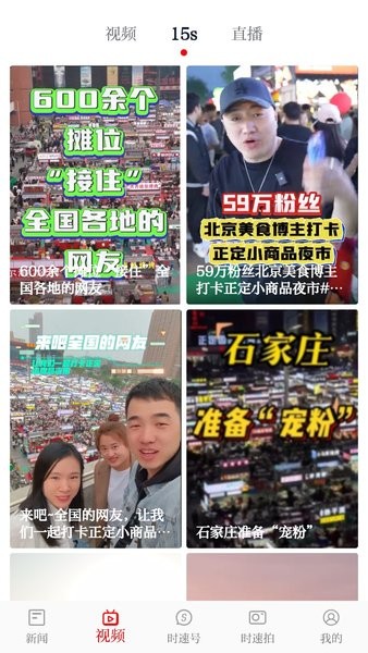 ʱ������