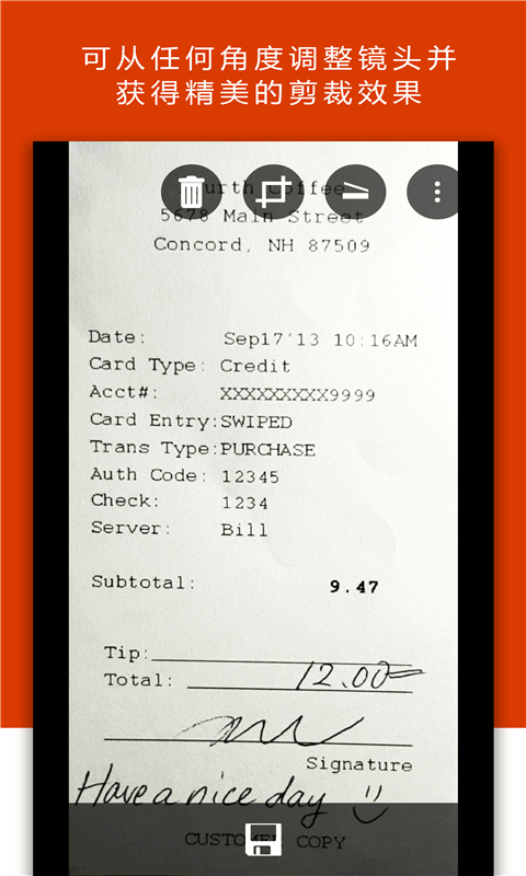 office2016������ֻ�������