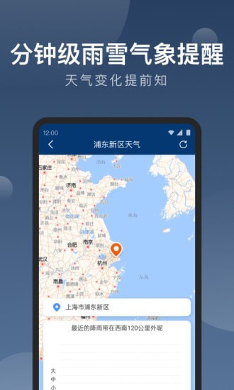 ֪������(����Ԥ������) v1.9.41 ��׿��