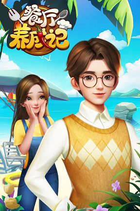 �������ɼǹٷ���