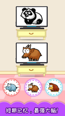 ��ͯ�����Դ�ѵ��