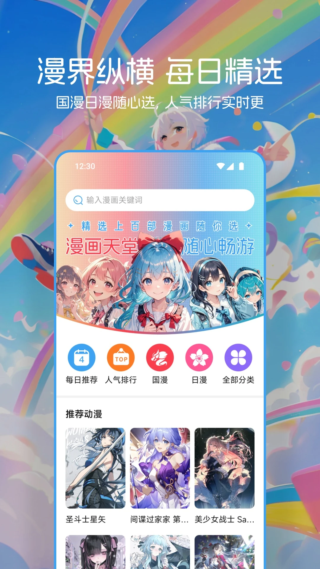 venera����1.5.3�ٷ������ֻ�����������