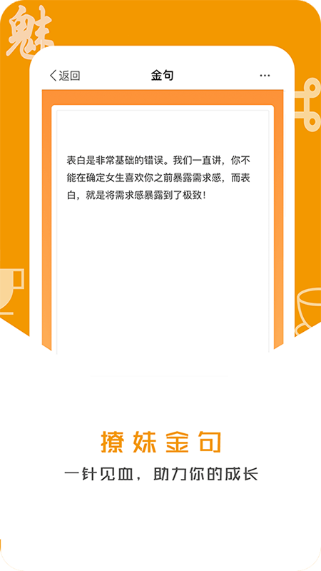 �����罻����