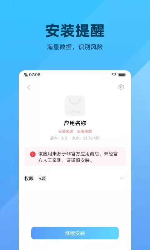 instagram官方正版