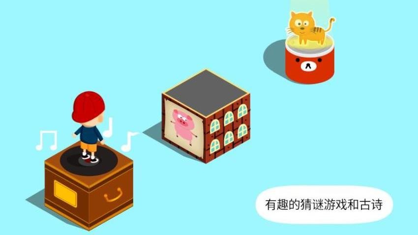 ����������һ��