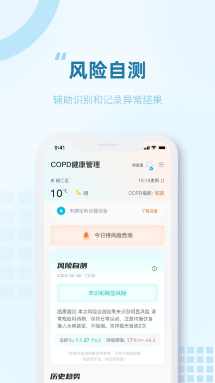 �Ǻ����۽���