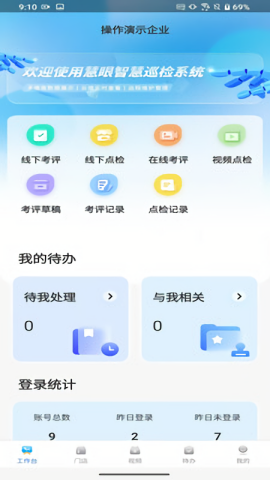 ������Ѳ