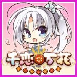 ǧ����ֱװ1.65G�ֻ�����ɫ�ֻ����ذ�װ