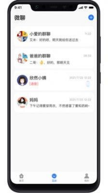 ���罡��