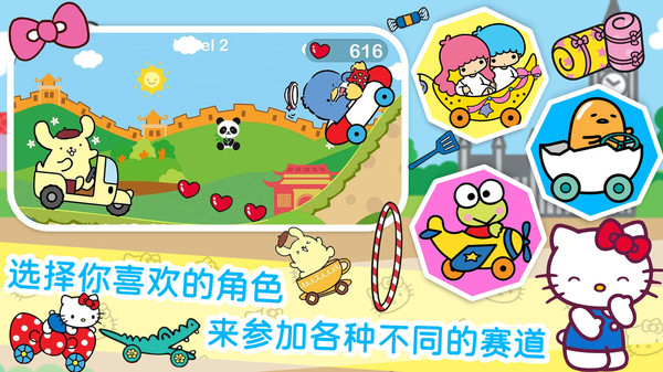 �λü�԰�ƽ��