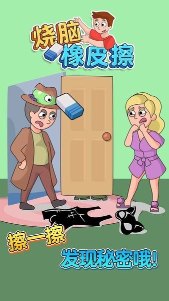 ������Ƥ��