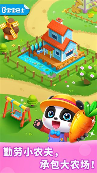 ����ũ�����°汾v9.90.59.20 ��׿�ֻ���