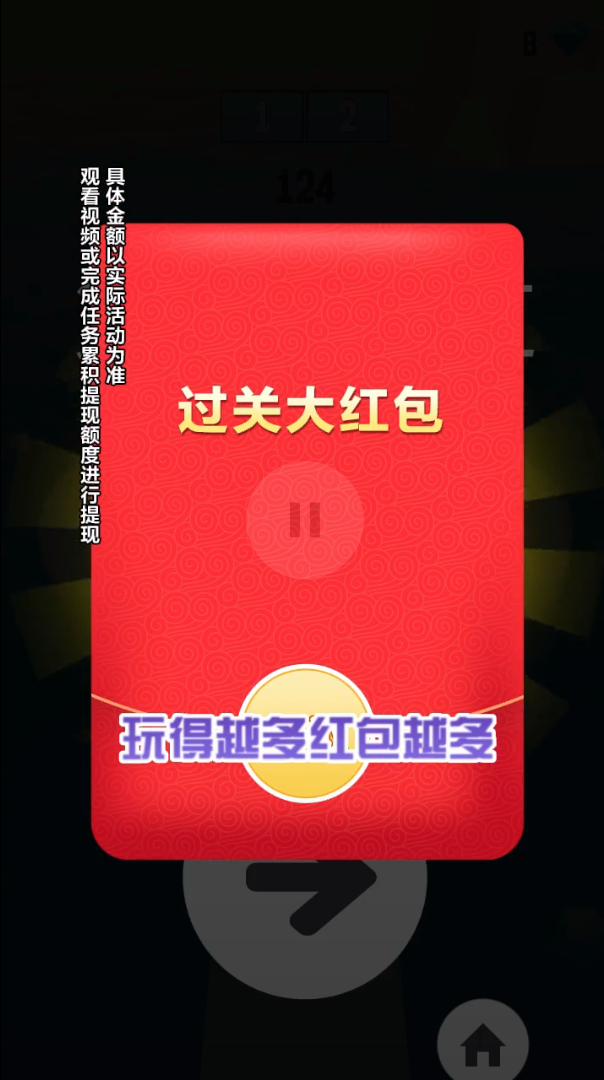 ��˭��Ĺ��ƽ��ٷ���׿��