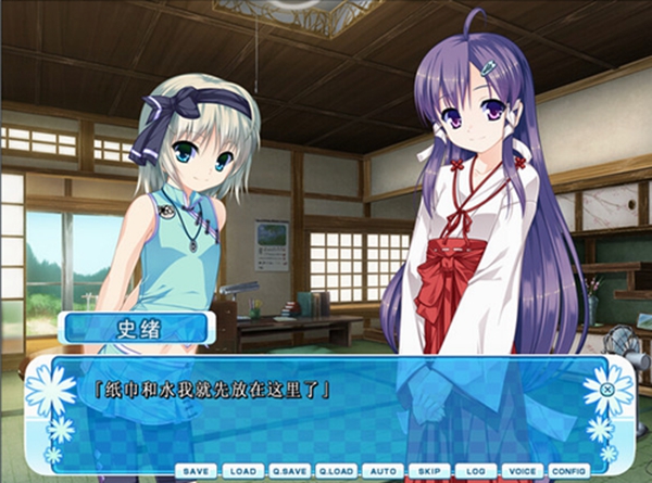 Ůװɽ����׿�ͱ��׺��������¹ٷ���