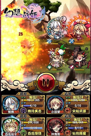 ����ս���ֻ�������