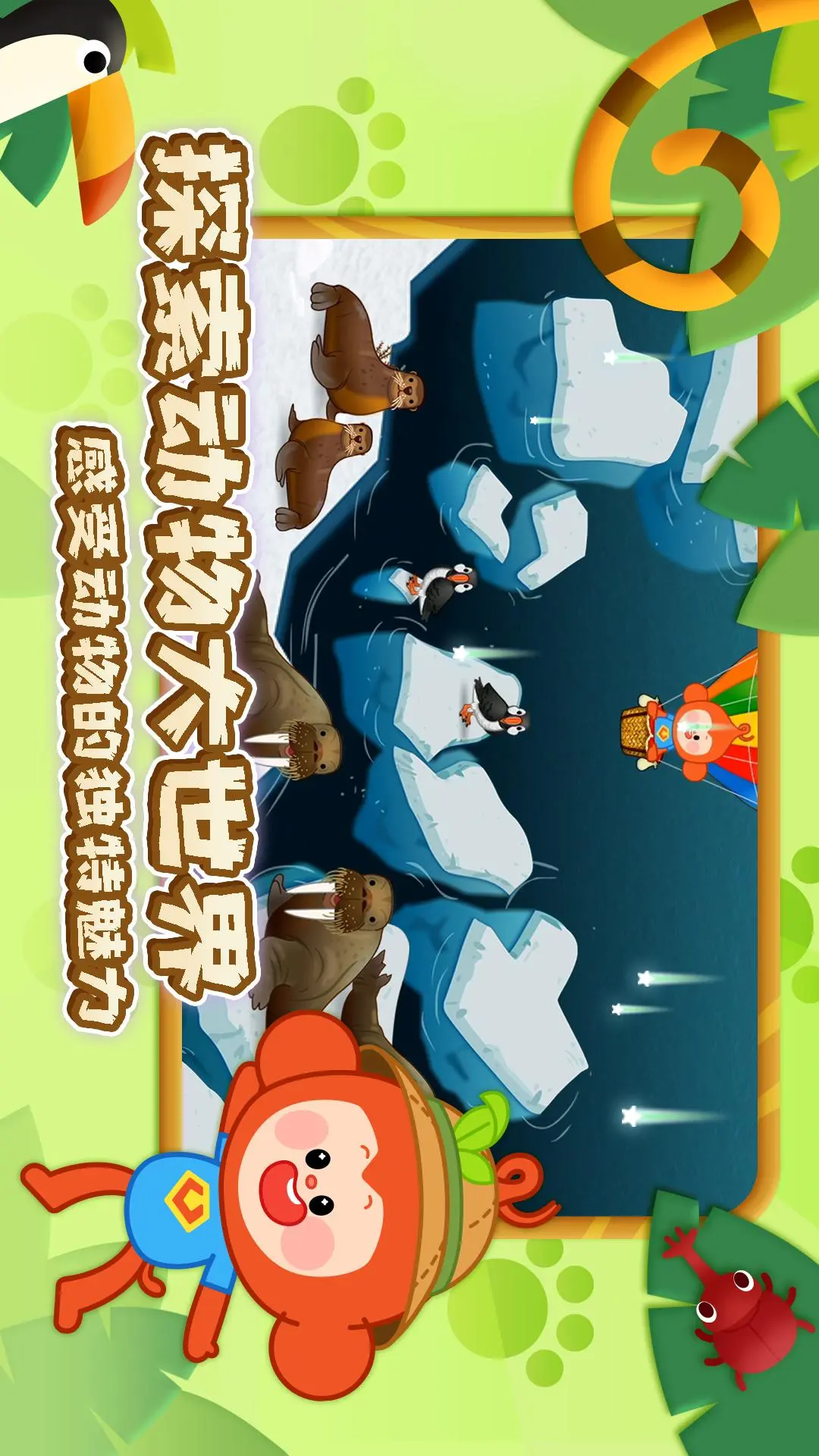 ���������