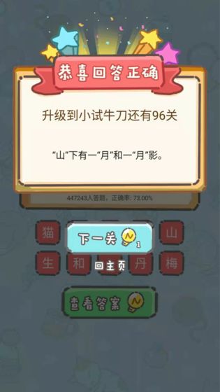 �Զ�������