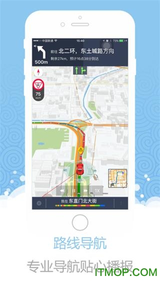 ͼ�ɵ���iphone��